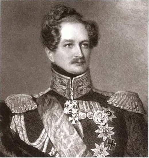 Иллюстрация к книге — Михаил Орлов [i_010.jpg]