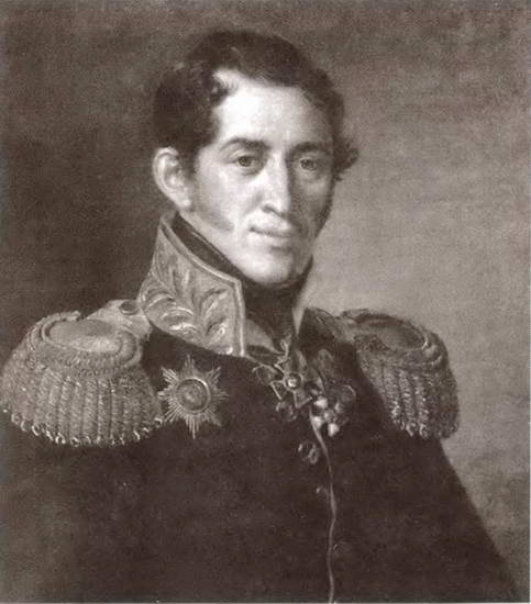 Иллюстрация к книге — Михаил Орлов [i_011.jpg]