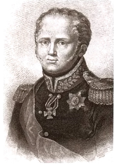 Иллюстрация к книге — Михаил Орлов [i_013.jpg]