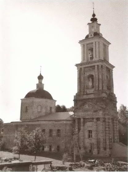 Иллюстрация к книге — Михаил Орлов [i_022.jpg]