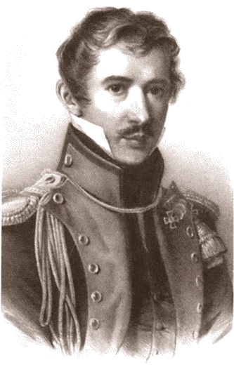 Иллюстрация к книге — Михаил Орлов [i_025.jpg]