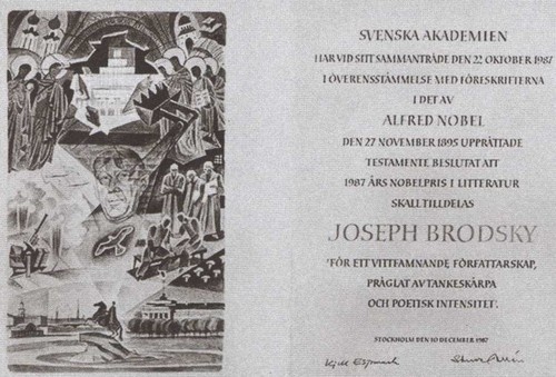 Иллюстрация к книге — Бродский. Русский поэт [i_024.jpg]