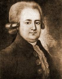 Иллюстрация к книге — Лермонтов. Мистический гений [i_011.jpg]