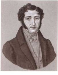 Иллюстрация к книге — Лермонтов. Мистический гений [i_013.jpg]