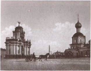 Иллюстрация к книге — Лермонтов. Мистический гений [i_016.jpg]