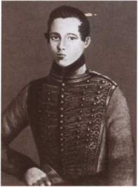 Иллюстрация к книге — Лермонтов. Мистический гений [i_025.jpg]