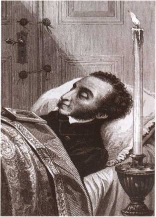 Иллюстрация к книге — Лермонтов. Мистический гений [i_029.jpg]