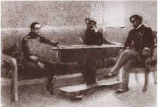 Иллюстрация к книге — Лермонтов. Мистический гений [i_042.jpg]