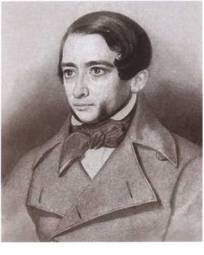 Иллюстрация к книге — Лермонтов. Мистический гений [i_047.jpg]