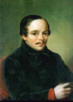 Иллюстрация к книге — Лермонтов. Мистический гений [i_052.jpg]