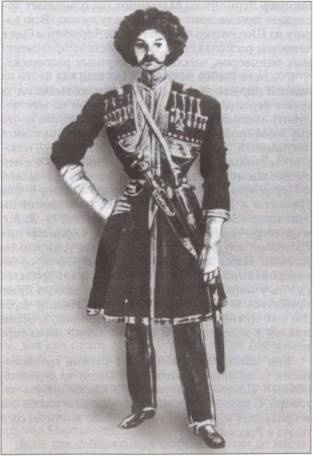 Иллюстрация к книге — Лермонтов. Мистический гений [i_067.jpg]