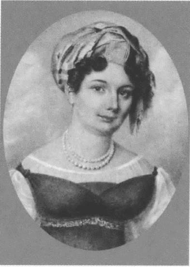 Иллюстрация к книге — Вяземский [i_012.jpg]