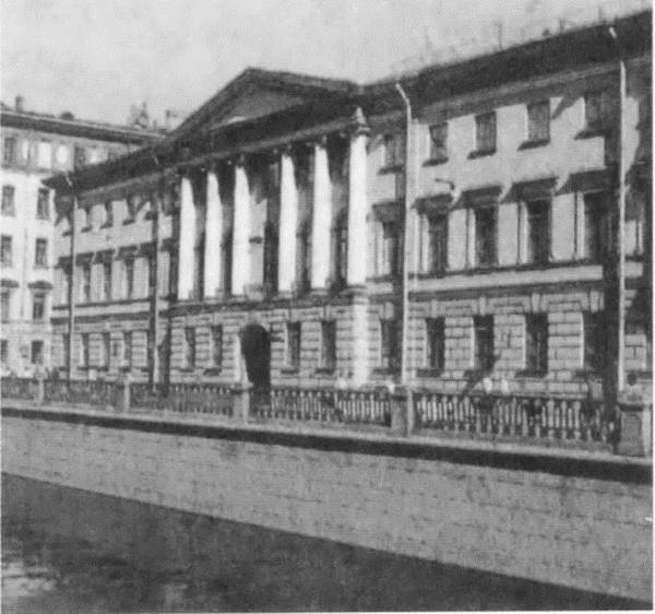 Иллюстрация к книге — Вяземский [i_014.jpg]