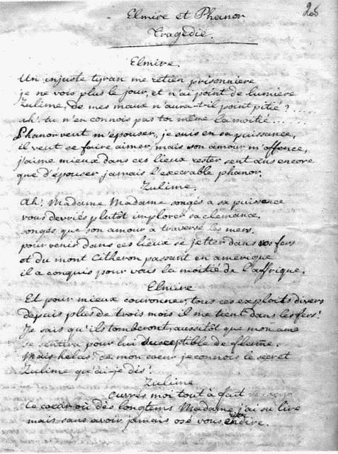 Иллюстрация к книге — Вяземский [i_015.jpg]