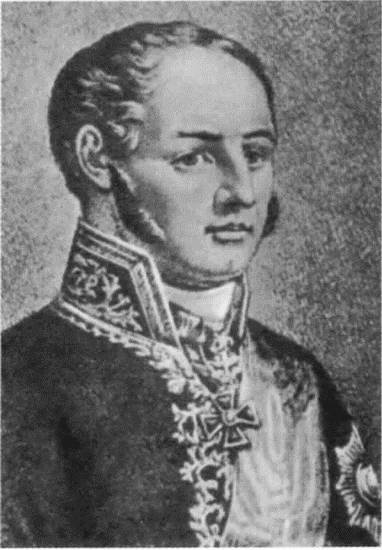 Иллюстрация к книге — Вяземский [i_026.jpg]