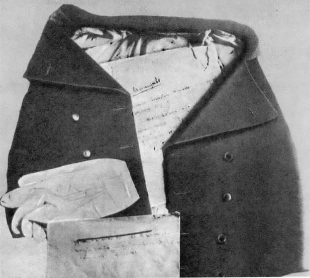 Иллюстрация к книге — Вяземский [i_069.jpg]