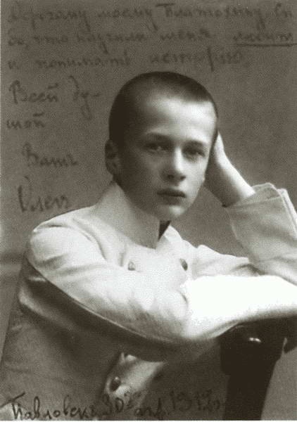 Иллюстрация к книге — Герои Первой мировой [i_012.jpg]