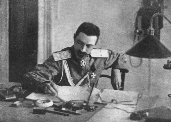 Иллюстрация к книге — Легенды Белого дела [i_006.jpg]