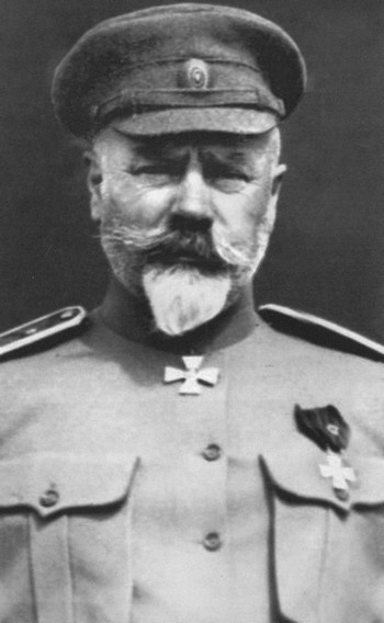 Иллюстрация к книге — Легенды Белого дела [i_024.jpg]