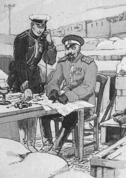 Иллюстрация к книге — Легенды Белого дела [i_025.jpg]