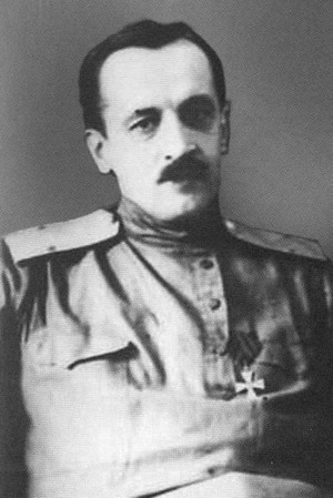 Иллюстрация к книге — Легенды Белого дела [i_031.jpg]