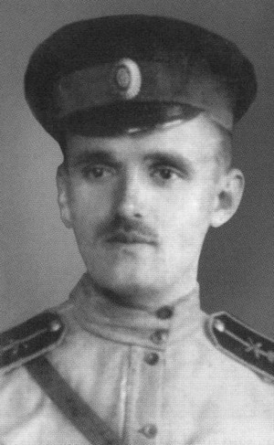 Иллюстрация к книге — Легенды Белого дела [i_057.jpg]