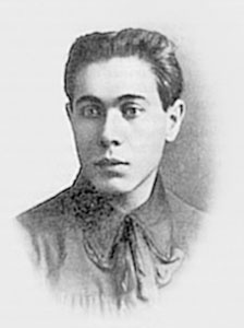 Иллюстрация к книге — Единственные дни [i_004.jpg]