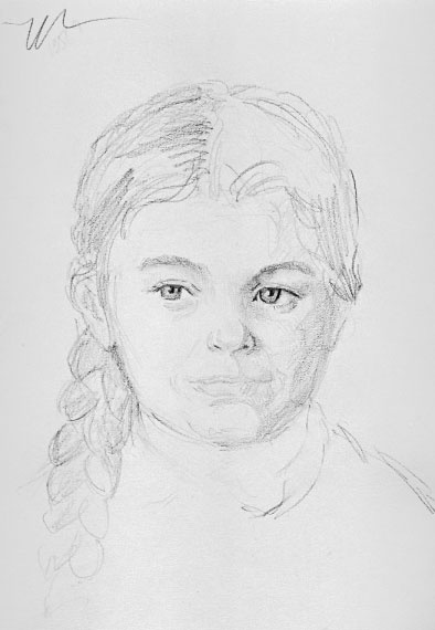 Иллюстрация к книге — Единственные дни [i_007.jpg]