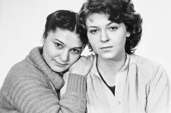 Иллюстрация к книге — Единственные дни [i_013.jpg]