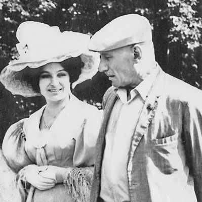 Иллюстрация к книге — Единственные дни [i_025.jpg]