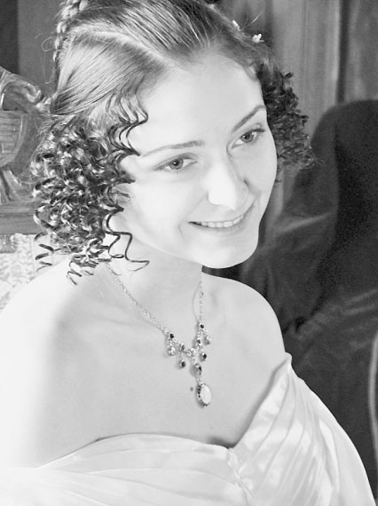 Иллюстрация к книге — Единственные дни [i_035.jpg]