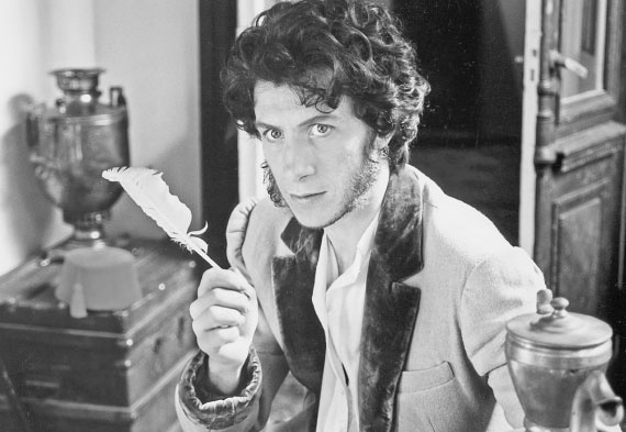 Иллюстрация к книге — Единственные дни [i_045.jpg]