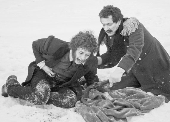 Иллюстрация к книге — Единственные дни [i_050.jpg]