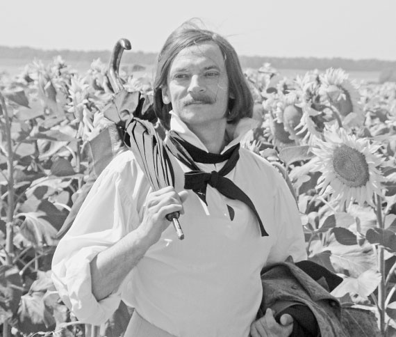 Иллюстрация к книге — Единственные дни [i_054.jpg]