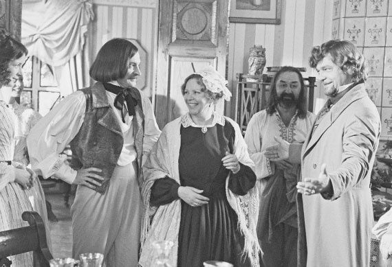 Иллюстрация к книге — Единственные дни [i_055.jpg]