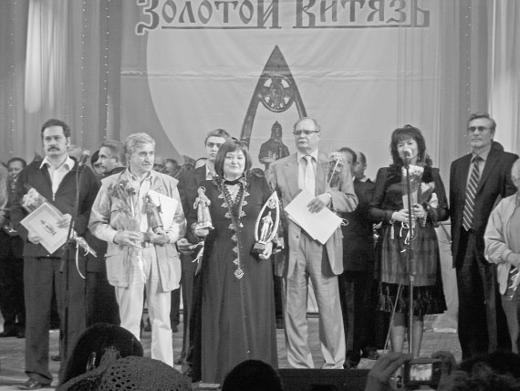 Иллюстрация к книге — Единственные дни [i_058.jpg]