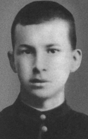 Иллюстрация к книге — Луначарский [i_005.jpg]