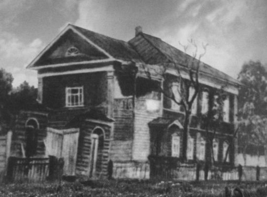 Иллюстрация к книге — Луначарский [i_011.jpg]