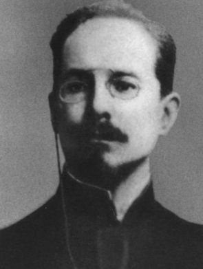 Иллюстрация к книге — Луначарский [i_012.jpg]