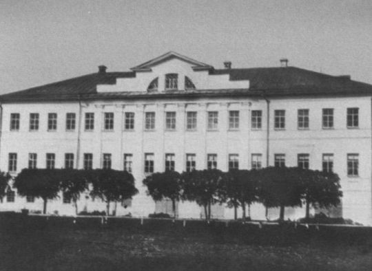 Иллюстрация к книге — Зворыкин [i_004.jpg]