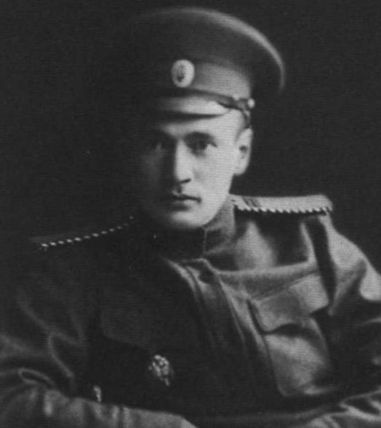 Иллюстрация к книге — Зворыкин [i_009.jpg]