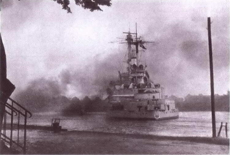 Иллюстрация к книге — Станислав Лем [i_009.jpg]