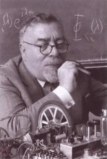 Иллюстрация к книге — Станислав Лем [i_013.jpg]