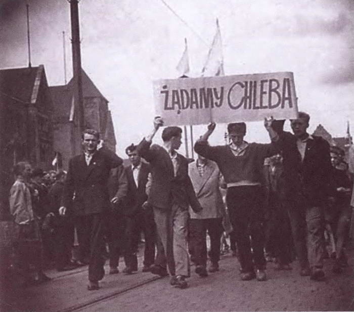 Иллюстрация к книге — Станислав Лем [i_021.jpg]