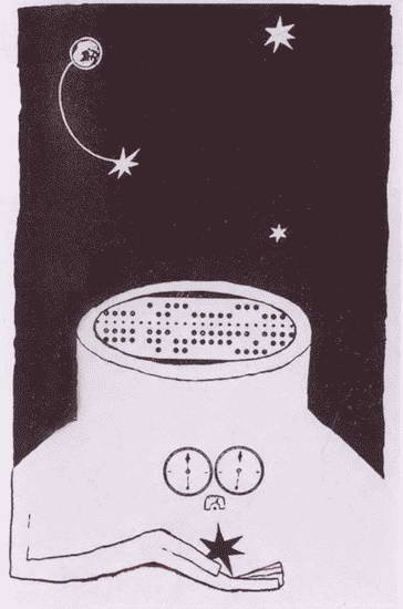 Иллюстрация к книге — Станислав Лем [i_046.jpg]