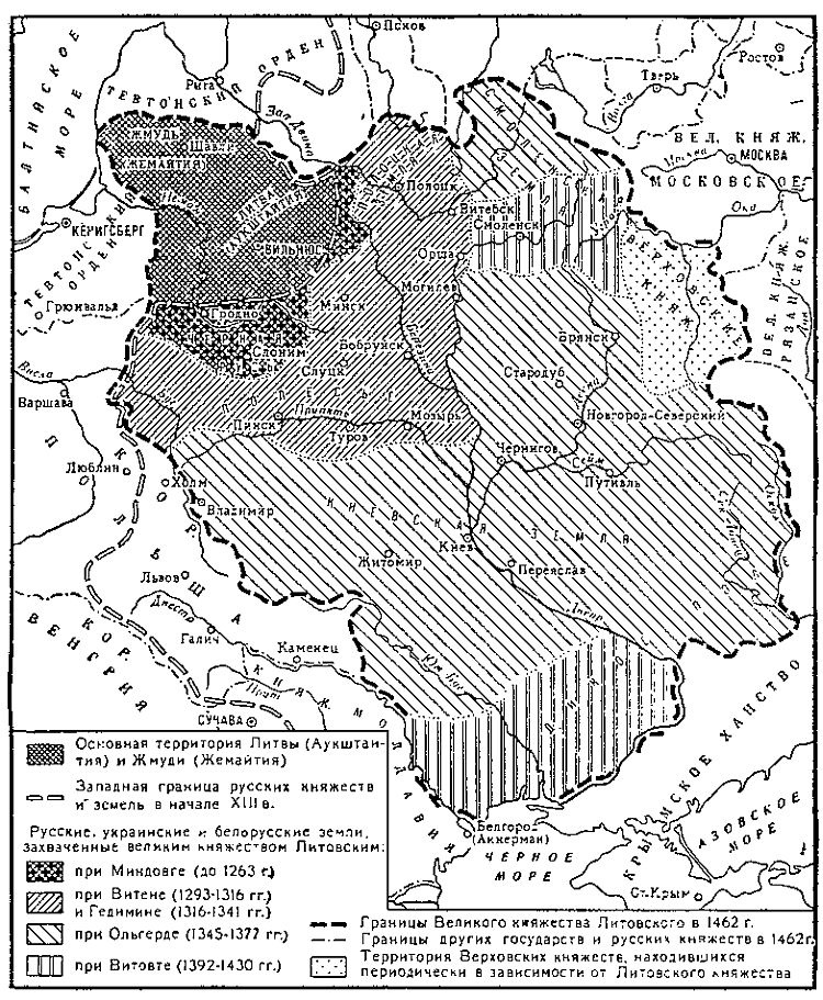 Иллюстрация к книге — Иван III [i_003.jpg]