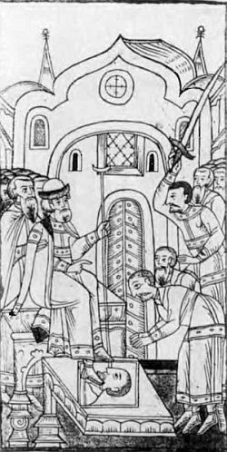 Иллюстрация к книге — Иван III [i_026.jpg]