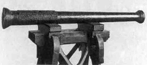 Иллюстрация к книге — Иван III [i_027.jpg]