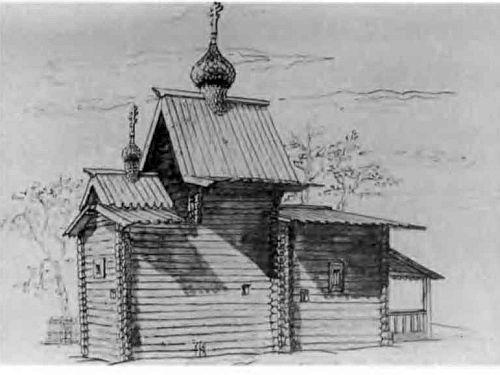 Иллюстрация к книге — Иван III [i_031.jpg]