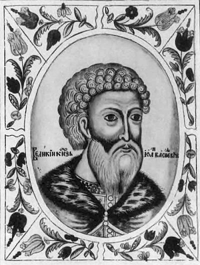 Иллюстрация к книге — Иван III [i_033.jpg]